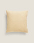 Cotton cushion cover