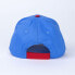 Фото #6 товара Детская кепка Sonic Синий (53 cm)