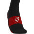 Фото #5 товара COMPRESSPORT Recovery socks