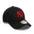Фото #2 товара Czapka z daszkiem New Era 9FORTY New York Yankees Essential czarna - 12380594