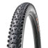 Фото #1 товара Покрышка велосипедная Maxxis Forekaster 29 x 2.40 60 TPI EXO Tubeless MTB