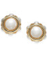 ფოტო #1 პროდუქტის Gold-Tone Imitation Pearl Stud Earrings, Created for Macy's