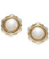 Фото #1 товара Gold-Tone Imitation Pearl Stud Earrings, Created for Macy's