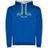 KRUSKIS Save A Planet Two-Colour hoodie