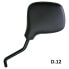 Фото #3 товара BCR BMW F 650 St 96-00 left rearview mirror