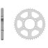 Фото #1 товара AFAM 12203 Rear Sprocket