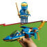 Фото #9 товара Конструктор пластиковый Lego Ниндзя Летающий Джет Джея EVO