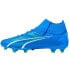 Фото #3 товара Puma Ultra Pro FG/AG M 107422 03 football shoes