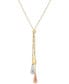 Фото #1 товара Italian Gold tri-Gold Lariat Necklace in 14k Gold, White Gold and Rose Gold