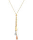 ფოტო #1 პროდუქტის Tri-Gold Lariat Necklace in 14k Gold, White Gold and Rose Gold