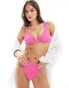 Фото #1 товара The Frolic reef bikini bottom in pink crinkle