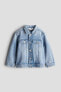 Фото #1 товара Denim Jacket