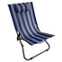 BEACH LINE Steel Tube Beach Chair With Headrest