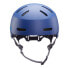 Велоспорт Спорт Защита Шлем защитный Bern Macon 2.0 MIPS Urban Helmet Matt Blue Wave, L - фото #4