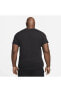 Sportswear Graphic Erkek Spor T-shirt