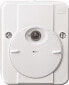 Фото #2 товара MERTEN 544819 - Switching actuator - Flush-mounted - IP54 - White - AC - 2300 W