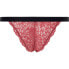 Фото #2 товара PEPE JEANS Velvet Bikini Panties