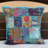 Фото #2 товара Kissen Patchwork Mar