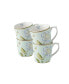 Фото #1 товара Heritage Collectables 10 Oz Mint Uni Mugs in Gift Box, Set of 4