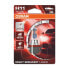 Фото #2 товара OSRAM H11 PGJ19-2 12V-55W Night Breaker Laser Blister Bulb