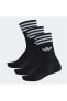 Фото #13 товара Носки Adidas Solid Crew Sock