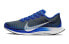 Фото #1 товара Кроссовки Nike Zoom Pegasus Turbo 2 Racer Blue (Синий, Черный)
