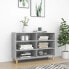 Фото #3 товара Sideboard 3009985