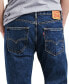 Фото #16 товара Men's 505™ Regular Fit Non-Stretch Jeans
