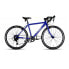 Фото #1 товара FROG BIKES 70 26´´ 10s road bike