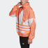 Adidas Originals Trendy Clothing FM9890 Jacket