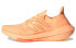 Adidas Ultraboost 21 Running Shoes FZ1918 Boosted Performance Sneakers