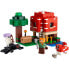 Фото #18 товара Конструктор пластиковый Lego Дом-Гриб Minecraft