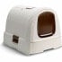 Фото #1 товара Ящик для кошачьего туалета CURVER 2068962 Белый Бронзовый Смола Пластик 3,5 x 3,5 x 1 см