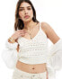 Фото #1 товара ASOS DESIGN knitted cami top in pointelle stitch in cream