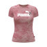 PUMA 677206 Ess+ Marbleized short sleeve T-shirt