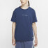 Jordan x Fragment Design T DA2986-414 Tee