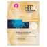 Intense Hydrating Mask and remodeling (HT 3D Intensive Hydrating Mask) 2 x 8 ml