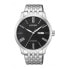 Фото #1 товара Citizen Men's Automatic Black Dial Watch - NH8350-59E NEW