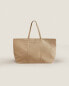 Фото #1 товара Large fabric tote bag