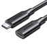 Przedłużacz kabla przewodu USB-C 100W 10Gb/s 1m czarny