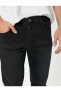 Фото #8 товара Brad Jeans - Slim Fit Jean