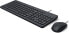 Фото #3 товара HP 150 Wired Mouse and Keyboard - Full-size (100%) - USB - Membrane - QWERTY - Black - Mouse included