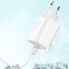 Фото #10 товара Ładowarka sieciowa zasilacz do kabla USB Quick Charge 3.0 biały