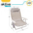 Фото #6 товара AKTIVE Beach Multi Position Aluminum Folding Chair