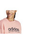 Фото #5 товара Спортивная толстовка Adidas All Szn G для женщин