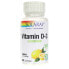 Фото #1 товара solaray Vitamin D 3 Lemon Витамин D3 с лимоном 2000 МЕ 60 пастилок