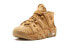 Фото #3 товара Nike Air More Uptempo Flax 高帮 复古篮球鞋 GS 浅棕色 / Кроссовки Nike Air More 922845-200