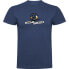 ფოტო #2 პროდუქტის KRUSKIS Desert Fighter short sleeve T-shirt