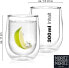 Фото #4 товара Trinkglas Set doppelwandig 2x300ml