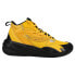 Фото #1 товара Баскетбольные кроссовки мужские Puma RsDreamer Mid Top 5.5 M Желтый